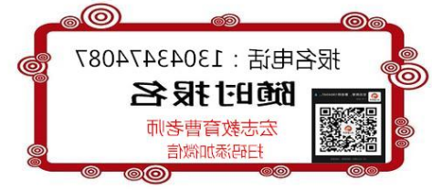 在深圳龙华报考一个焊工证需要多久？